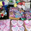 동대문문구완구거리 이미지