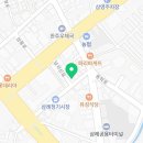 진안 도야지 정육점 네이버블로그