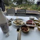 서윤농장 이미지