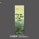 셈디자인현수막 이미지