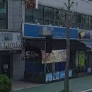 대우노래연습장 이미지