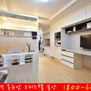 온유안2차 이미지