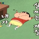 리젠피트니스 이미지