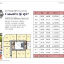 알파타워 이미지