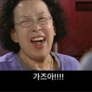 부산 크로키 모임 21회 [한자루] 18.06.16 토요일 후기_ 신나는 야외크로키~~~가즈아~!