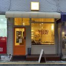 방배천로8-7 이미지