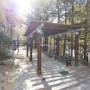 주공114 공인중개사사무소 이미지