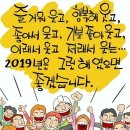 굿 이미지