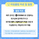 헬로베베 이미지