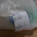 용원할매아구찜 네이버블로그
