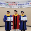 신한서재능경력대학원 이미지