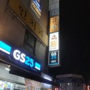 수지당 이미지