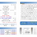 오포1동-18 이미지