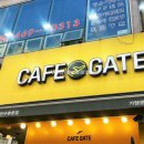 카페게이트인천만수향촌점 이미지