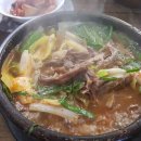 조은짬뽕 본점 이미지