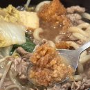 수내역 맛집 추천 일본 감성 가득한 오코게 수내본점 후기