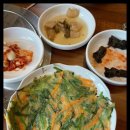 미소곰탕 이미지