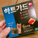 명일약국 이미지