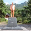 낭산김준연기념관 네이버블로그