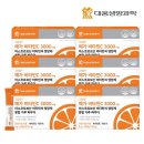 (주)대웅생명과학 이미지