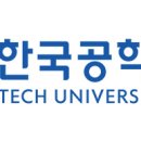한국공학대학교 - 715 | 한국공학대학교