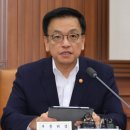 나라통상(주) 이미지