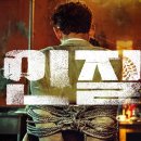 도그스토리 이미지