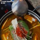 고가네족발 - 단양군 | 고가네족발