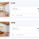 의자왕한옥펜션 | 경주 한옥호텔 추천 펜션 숙소 춘추관 무열왕릉 위치? 가성비 독채