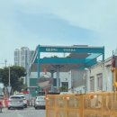 우리주유소(주) 이미지