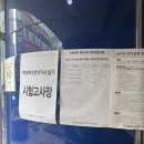 빅데이터분석기사 실기 | 코딩 처음하는 비전공자 강의 없이 독학 후기(책+chatGPT)
