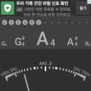 영창농장 이미지