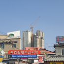 낙산농장 이미지