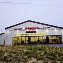 안성면 게이트볼장 2 | 을왕리 맛집 해물찜 300도씨해물갈비 매콤한 등갈비찜 후기