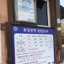 최참판댁 | 하동 여행 필수 코스 최참판댁 후기