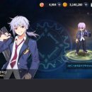 뽑기스쿨 이미지