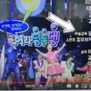 무빙 익스트림 태권도장 이미지