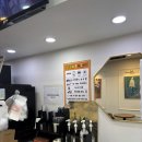 주안동로 | 24시간 무인카페 나우커피 주안 카페골목점 후기