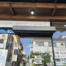 청주에어커튼 이미지