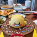 배불뚝집 본점 네이버블로그