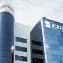 주식회사 바디프랜드 이미지