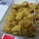 씨엠피두마리치킨