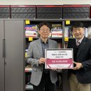 대야종합사회복지관 이미지
