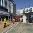 중구보건소 이미지