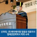성심종합건설㈜ 네이버블로그