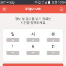 보라모텔 네이버블로그