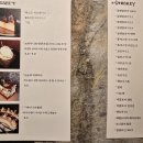 용산-344 이미지