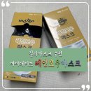 레인보우데이즈 이미지