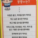 설쌈냉면 이미지