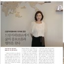 세종한국바리스타커피학원 이미지